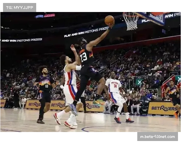 活塞主场险胜太阳，末节四次漏判影响比赛走势